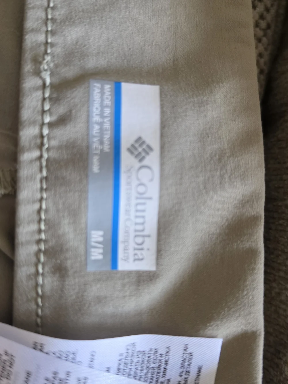 Columbia comfortable shorts
